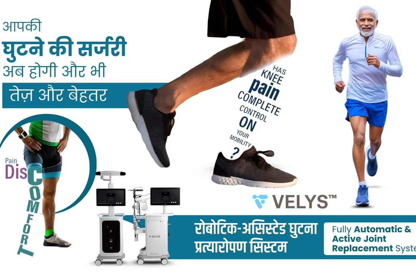 Best reliable Hospital in Gwalior Best reliable Hospital in Gwalior
